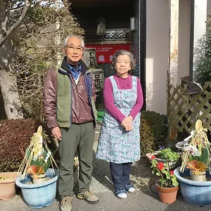 fukushimakan.kanagawa-hotels.com/